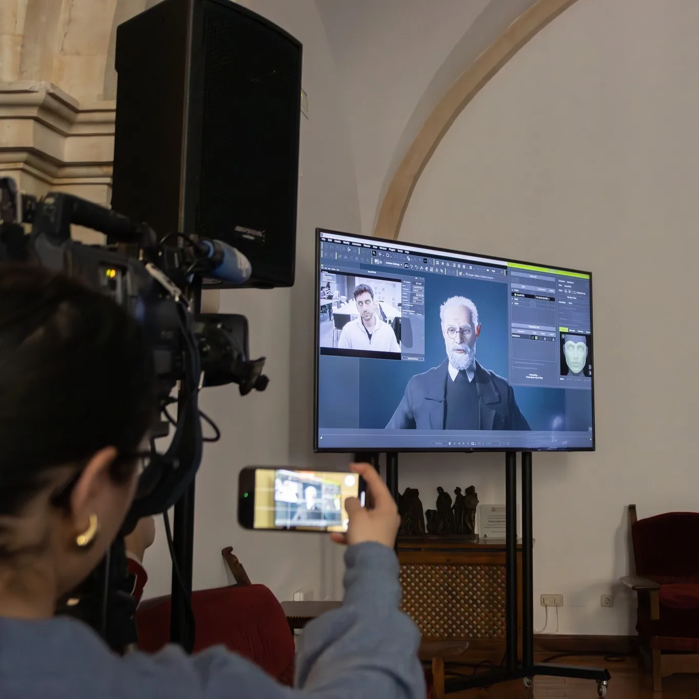 La Universidad de Salamanca crea un avatar digital de Miguel de Unamuno