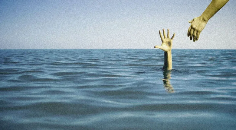 Échame una mano, primo