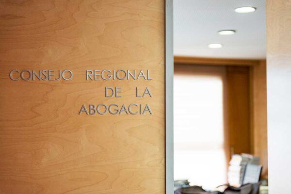 Interior del Consejo Regional de la Abogacía en Castilla y León