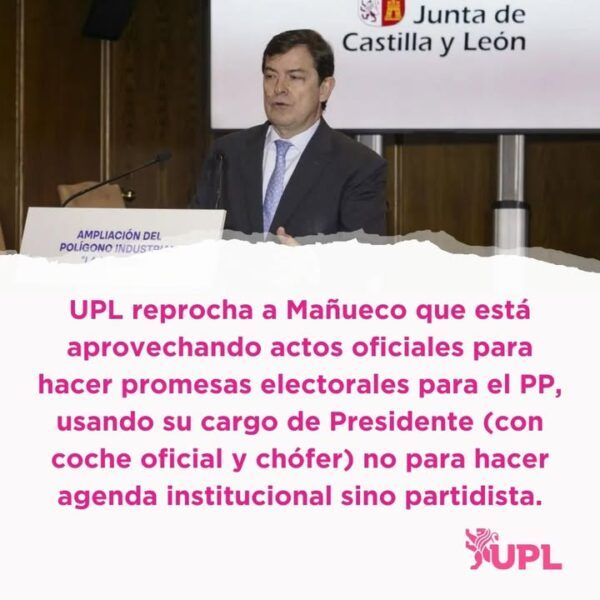 Mañueco en un acto oficial criticado por UPL por promesas electorales