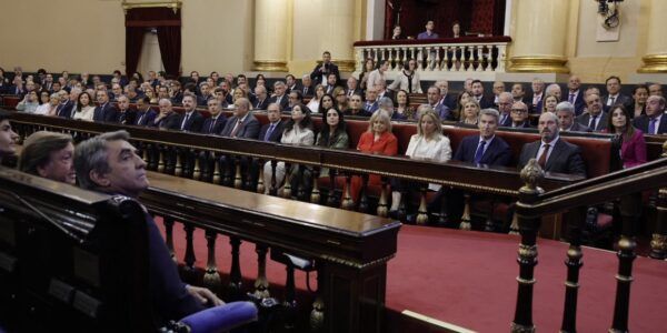 Asistentes en el Senado durante la entrega del Premio Nacional de Tauromaquia 2025.