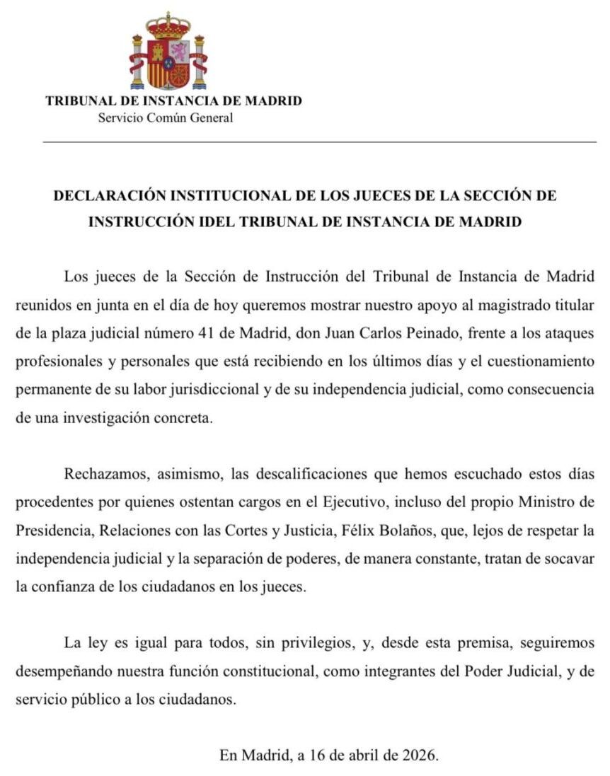 Declaración institucional de los jueces del Tribunal de Instancia de Madrid