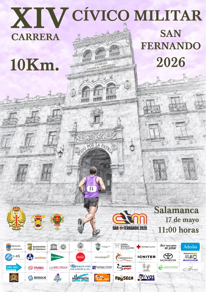 Cartel de la carrera San Fernando 2026 con un corredor y el cuartel General Arrogua