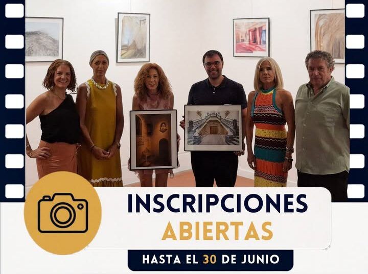 Cartel del VI Concurso Fotográfico sobre interiores de monumentos en Ciudad Rodrigo