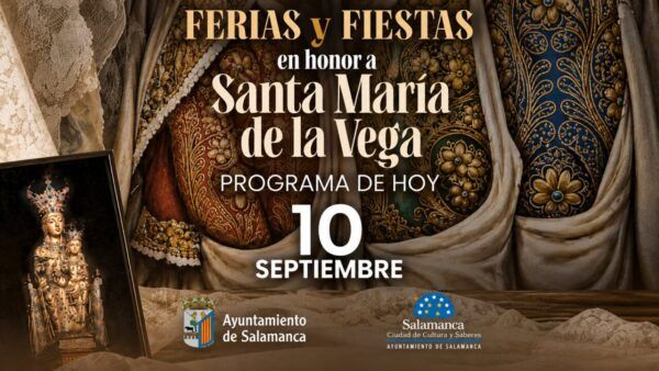 Cartel de las Ferias y Fiestas en honor a Santa María de la Vega